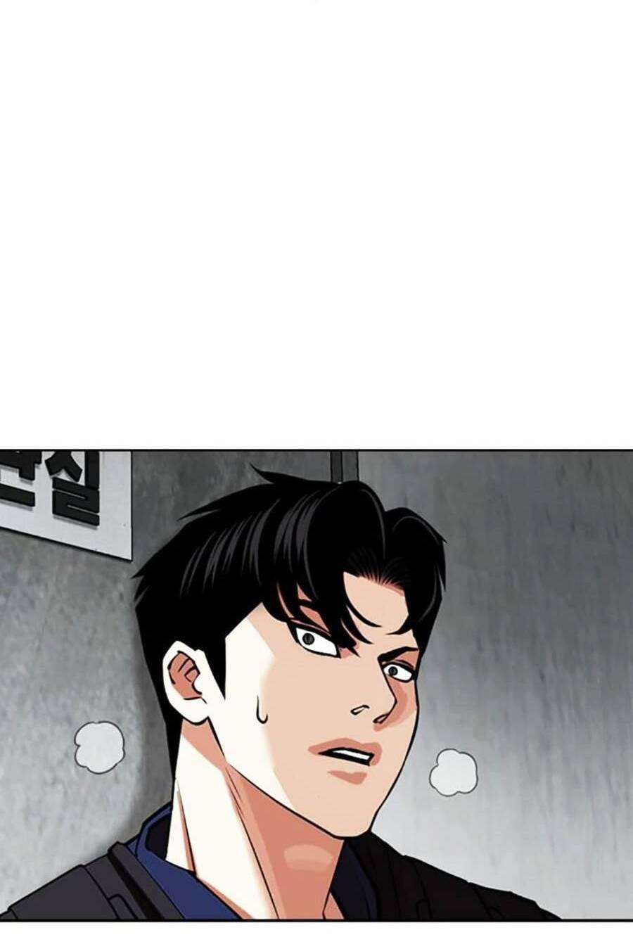 Hoán Đổi Diệu Kỳ Chap 449 - Next Chap 450