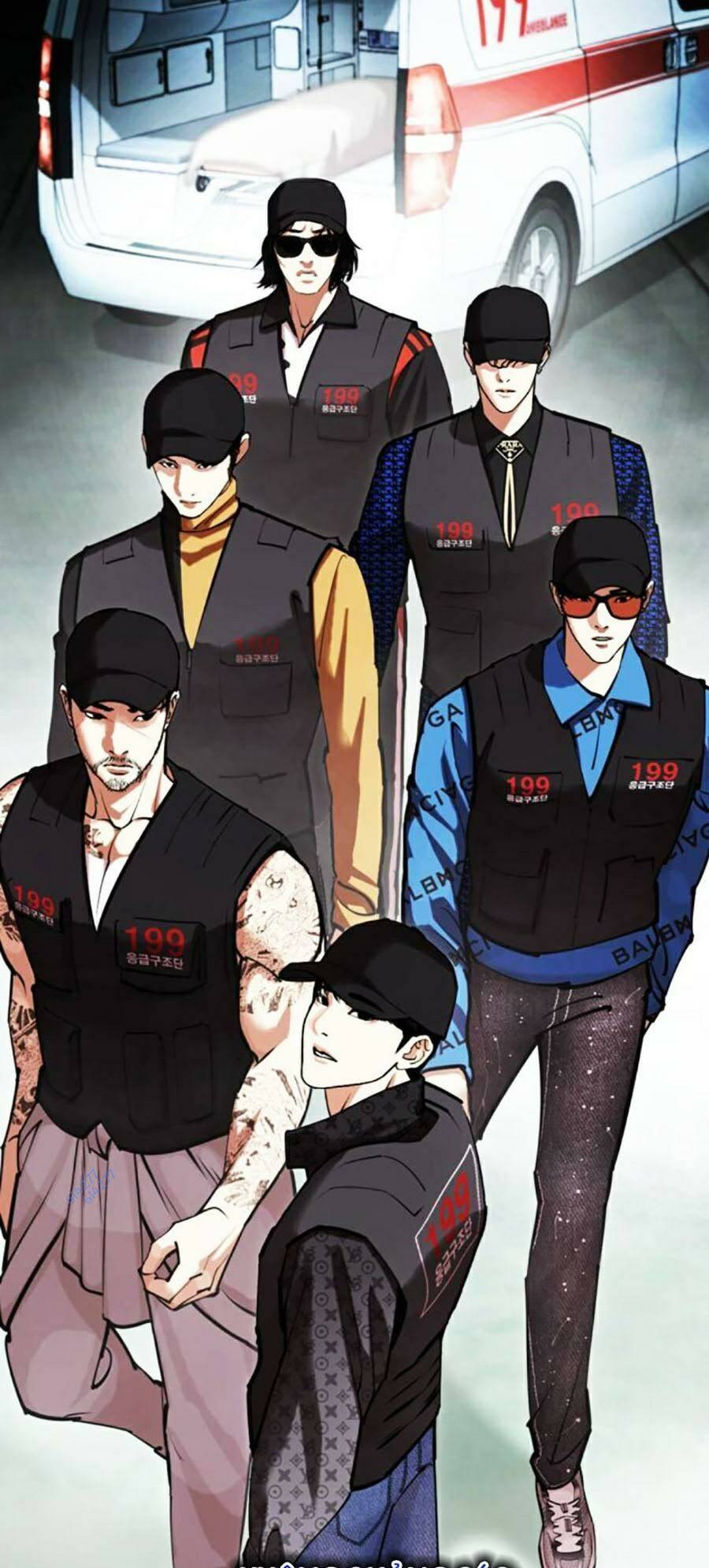 Hoán Đổi Diệu Kỳ Chap 450 - Next Chap 451