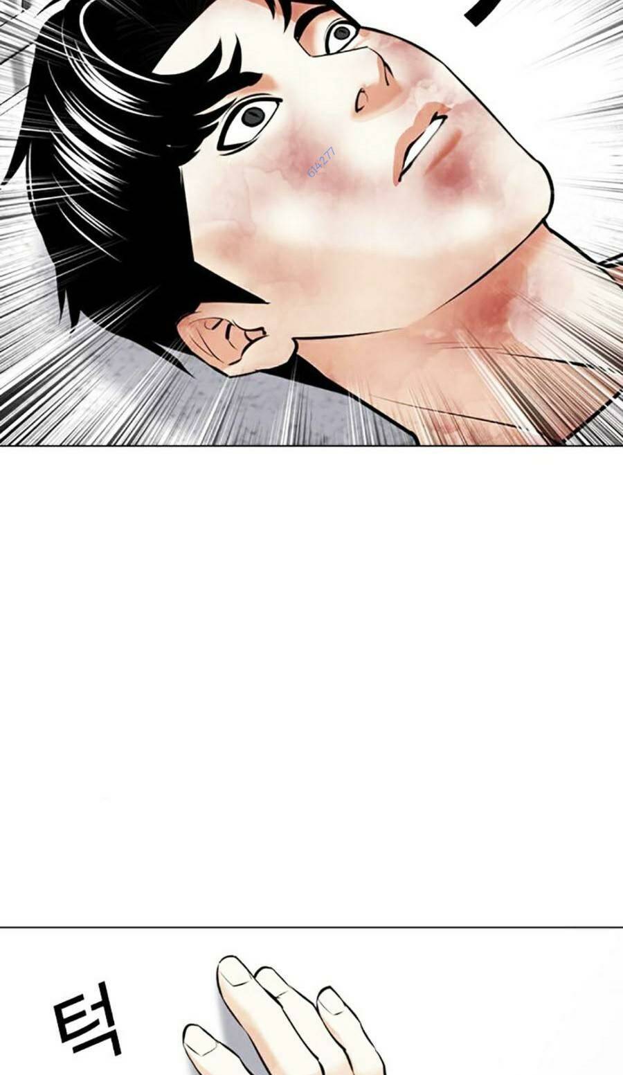 Hoán Đổi Diệu Kỳ Chap 450 - Next Chap 451