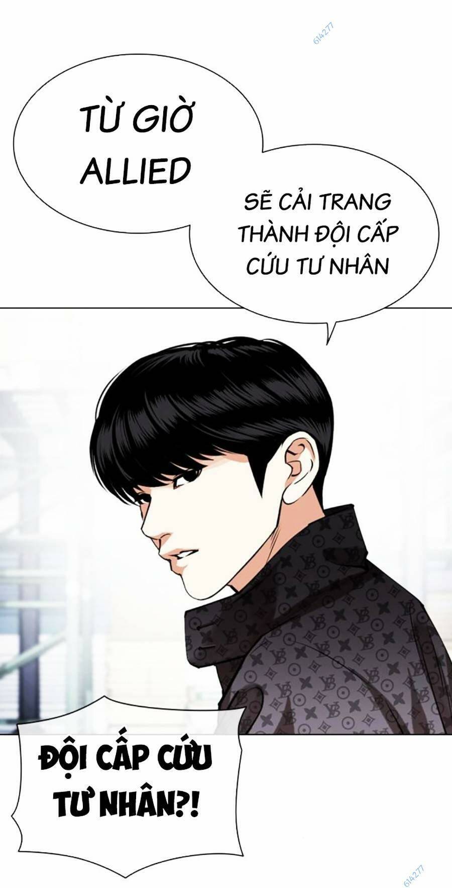 Hoán Đổi Diệu Kỳ Chap 450 - Next Chap 451