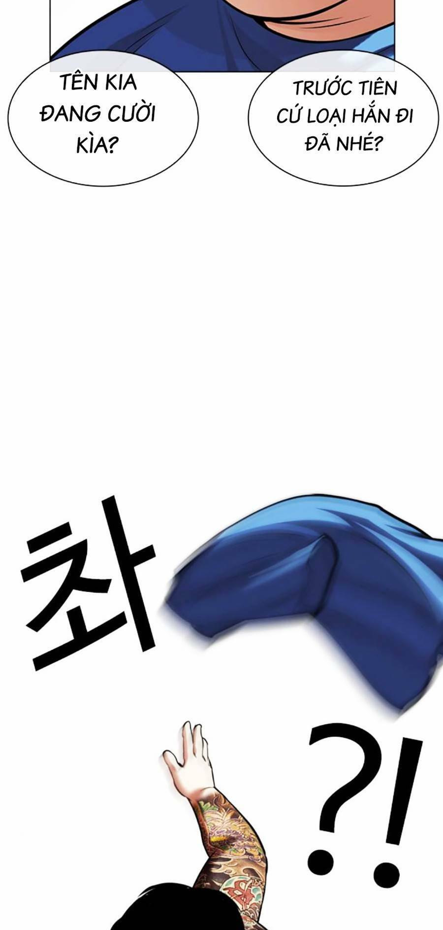 Hoán Đổi Diệu Kỳ Chap 451 - Next Chap 452