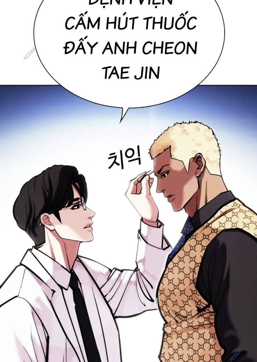 Hoán Đổi Diệu Kỳ Chap 451 - Next Chap 452