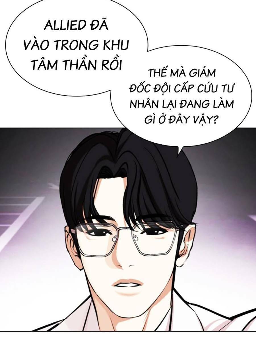 Hoán Đổi Diệu Kỳ Chap 451 - Next Chap 452