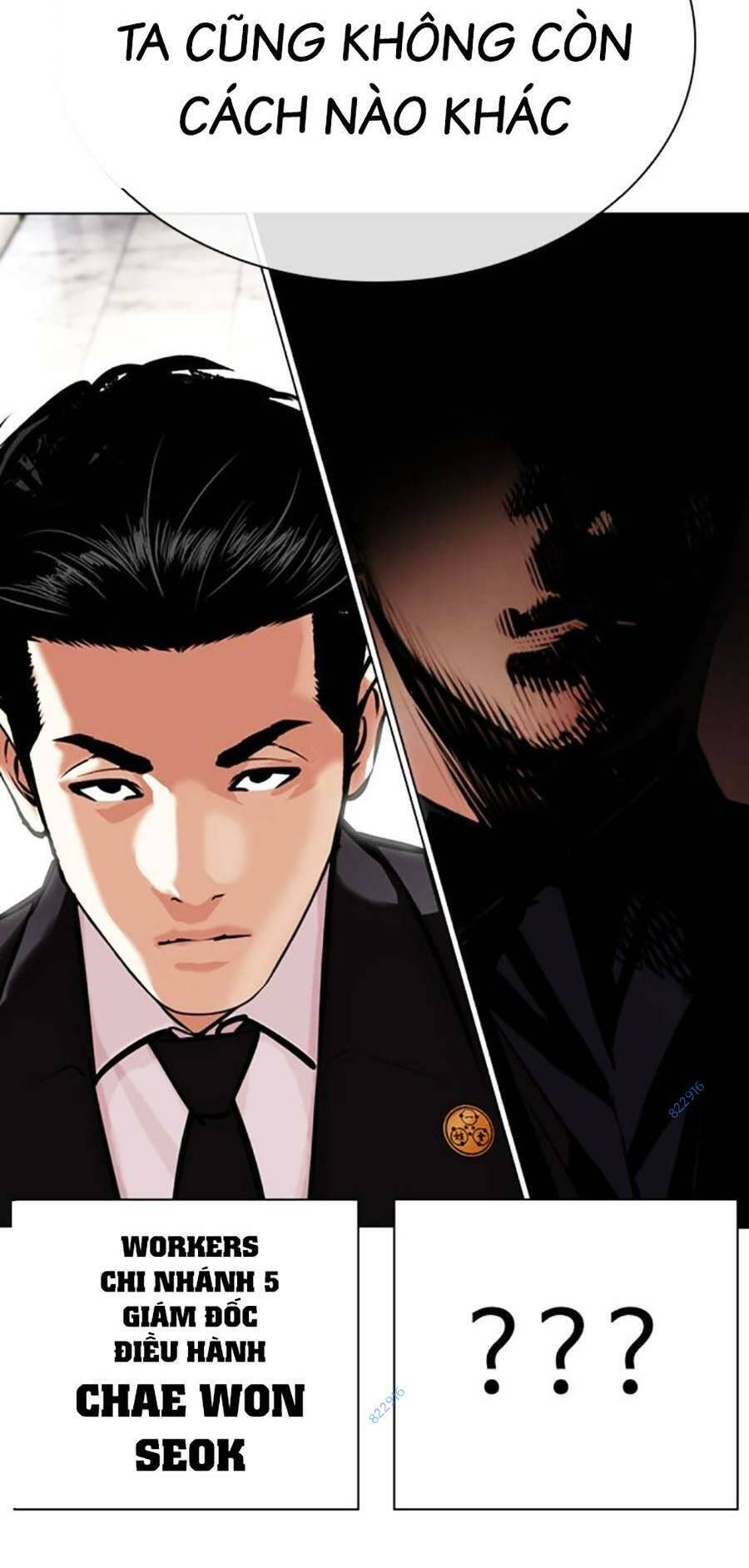 Hoán Đổi Diệu Kỳ Chap 451 - Next Chap 452