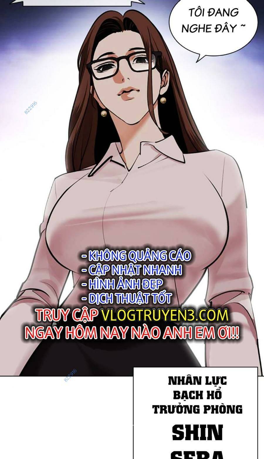 Hoán Đổi Diệu Kỳ Chap 451 - Next Chap 452