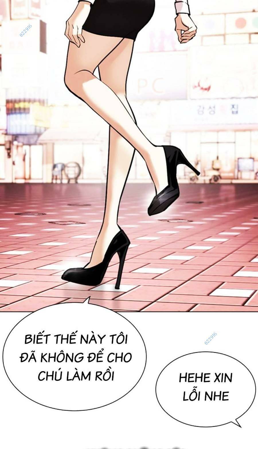 Hoán Đổi Diệu Kỳ Chap 451 - Next Chap 452