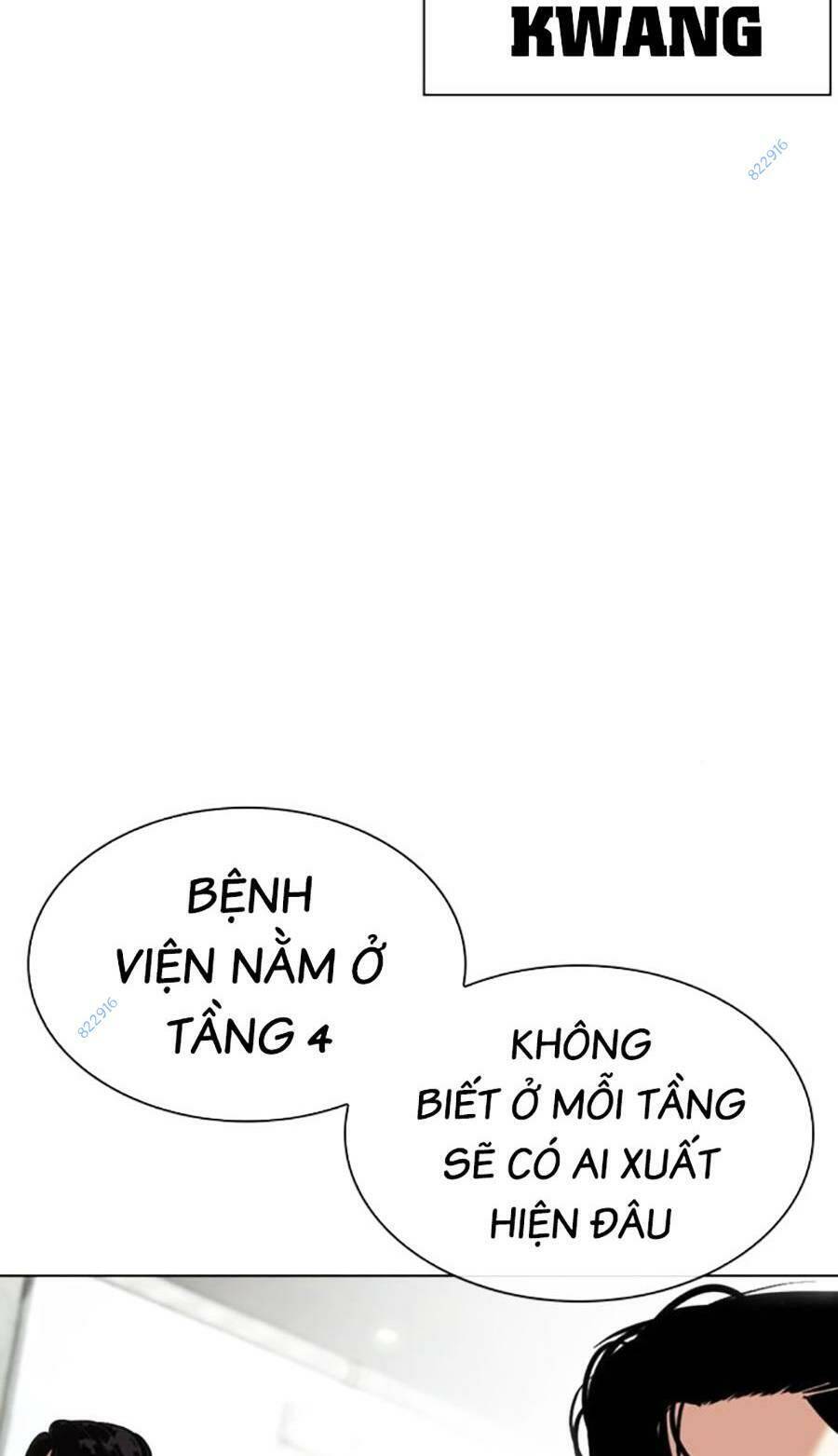 Hoán Đổi Diệu Kỳ Chap 451 - Next Chap 452