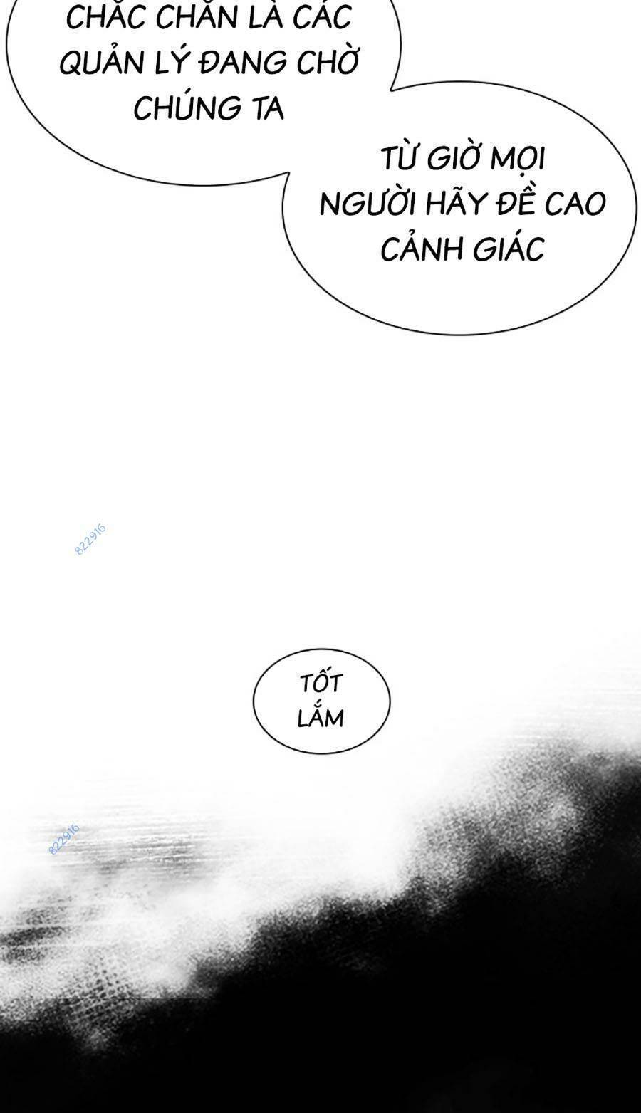 Hoán Đổi Diệu Kỳ Chap 451 - Next Chap 452