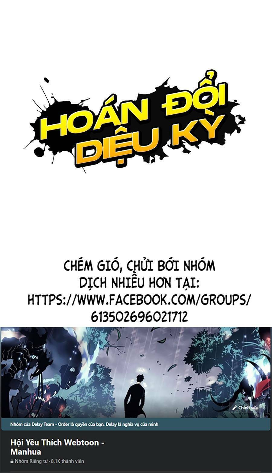 Hoán Đổi Diệu Kỳ Chap 451 - Next Chap 452