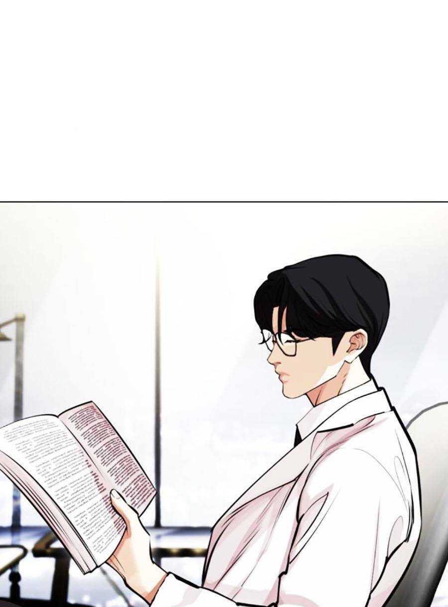 Hoán Đổi Diệu Kỳ Chap 451 - Next Chap 452