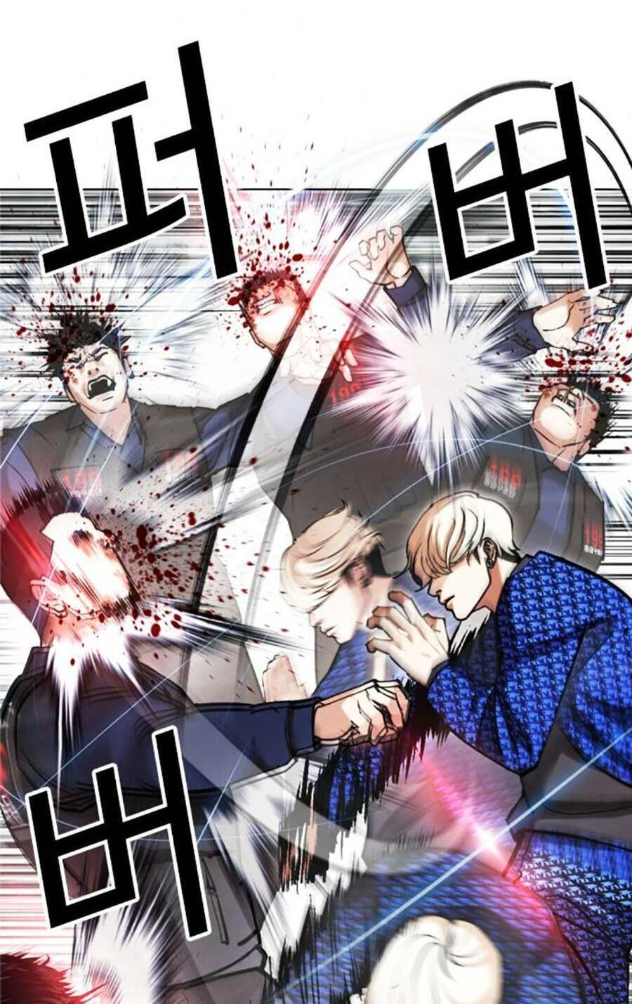 Hoán Đổi Diệu Kỳ Chap 451 - Next Chap 452