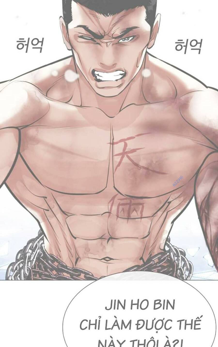 Hoán Đổi Diệu Kỳ Chap 451 - Next Chap 452