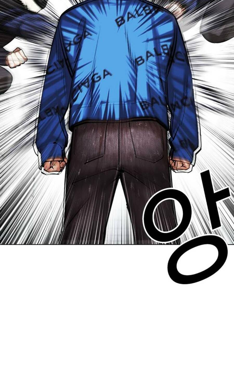 Hoán Đổi Diệu Kỳ Chap 451 - Next Chap 452