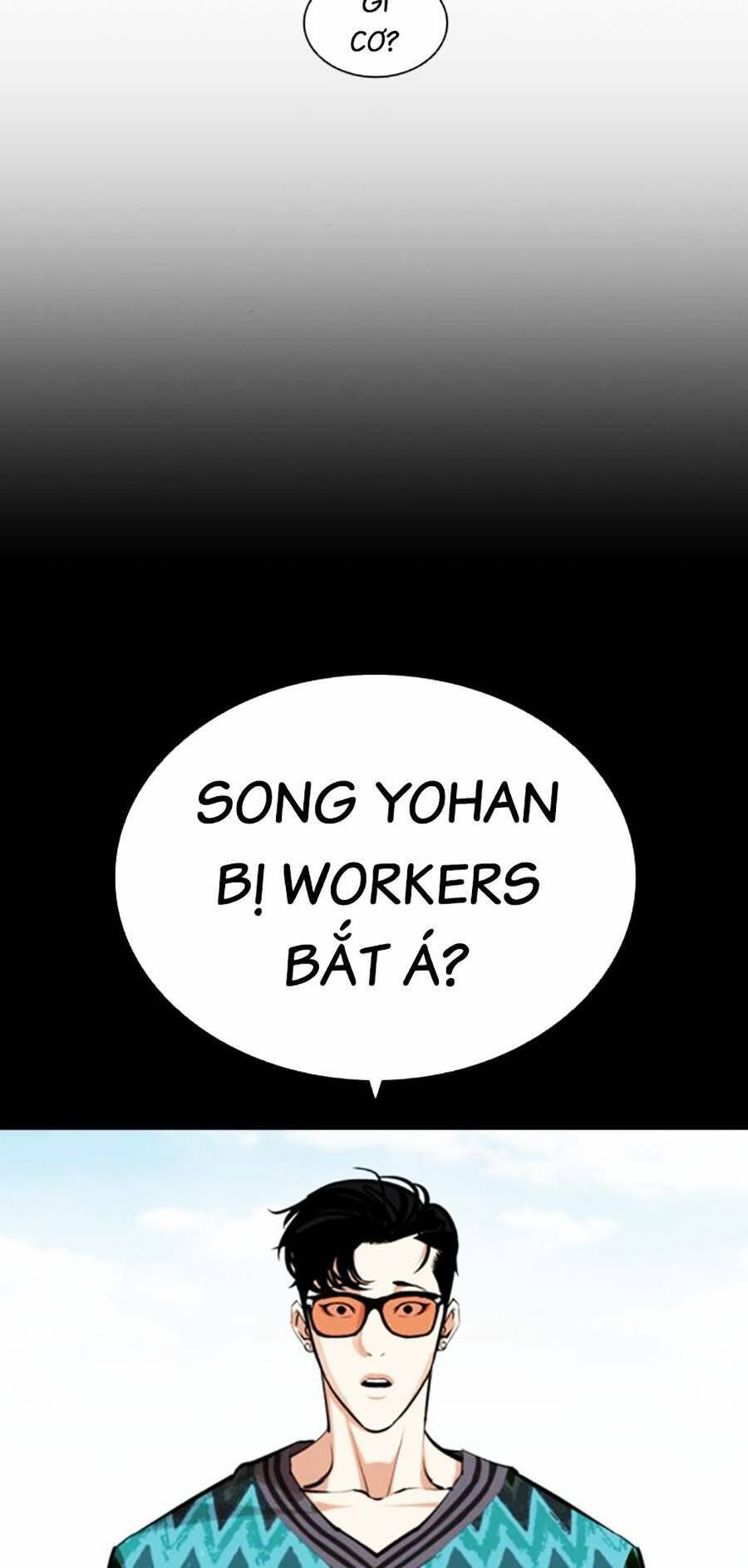 Hoán Đổi Diệu Kỳ Chap 451 - Next Chap 452