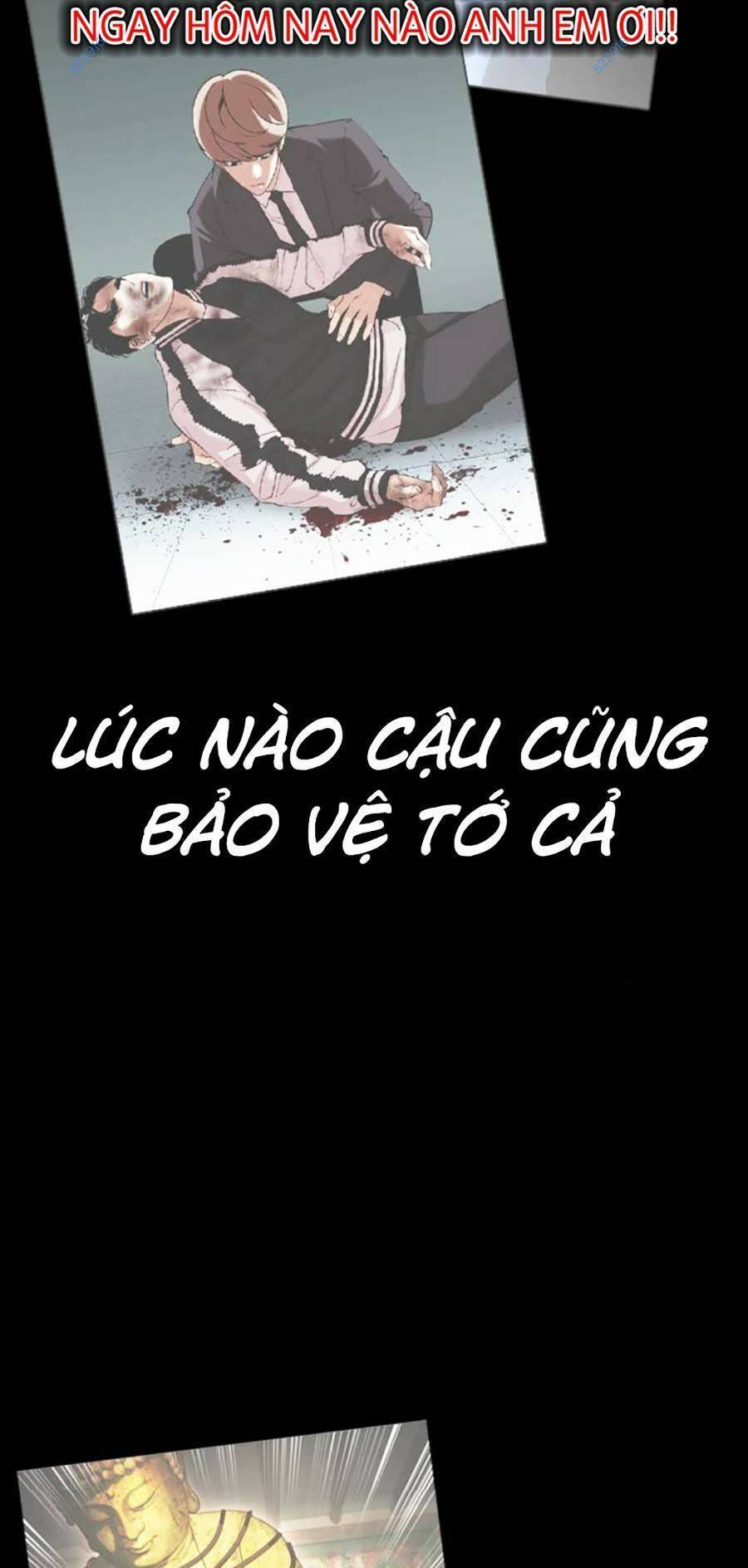 Hoán Đổi Diệu Kỳ Chap 451 - Next Chap 452