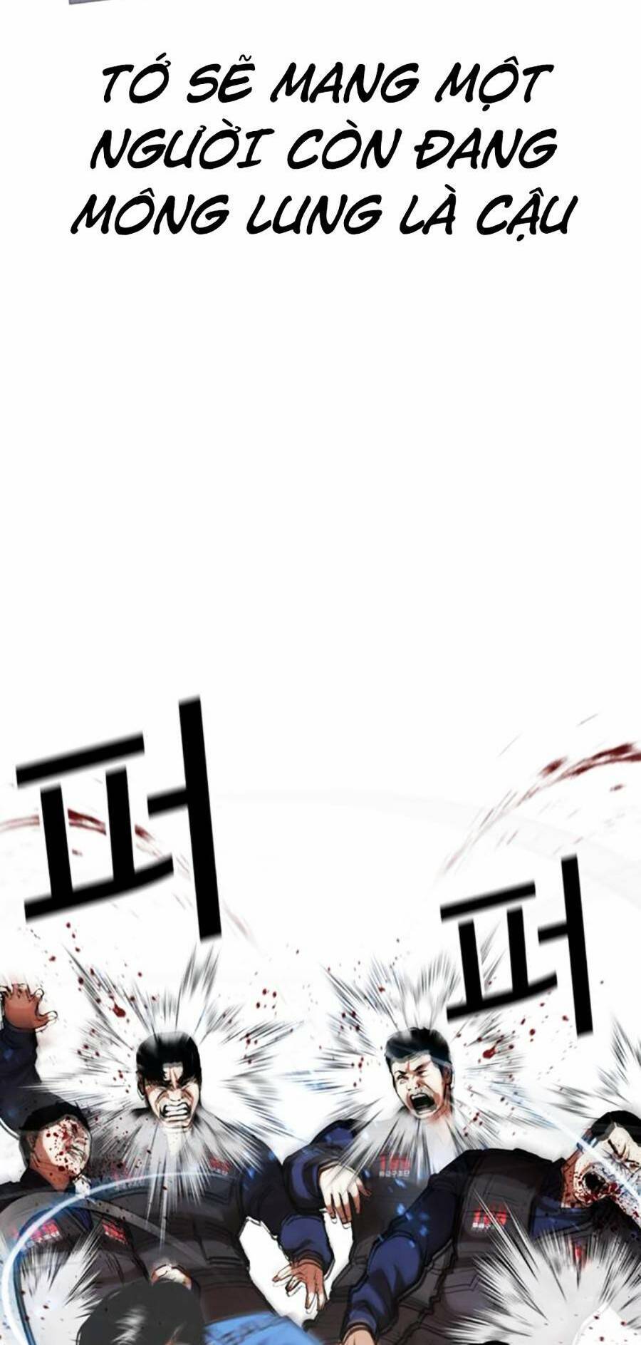 Hoán Đổi Diệu Kỳ Chap 451 - Next Chap 452