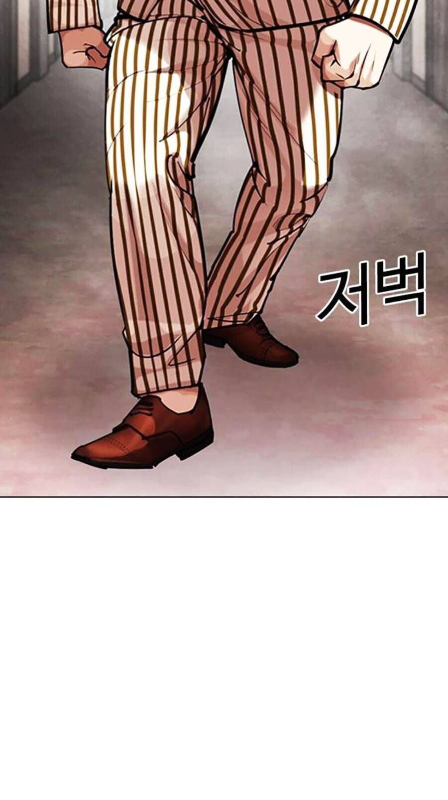 Hoán Đổi Diệu Kỳ Chap 452 - Next Chap 453