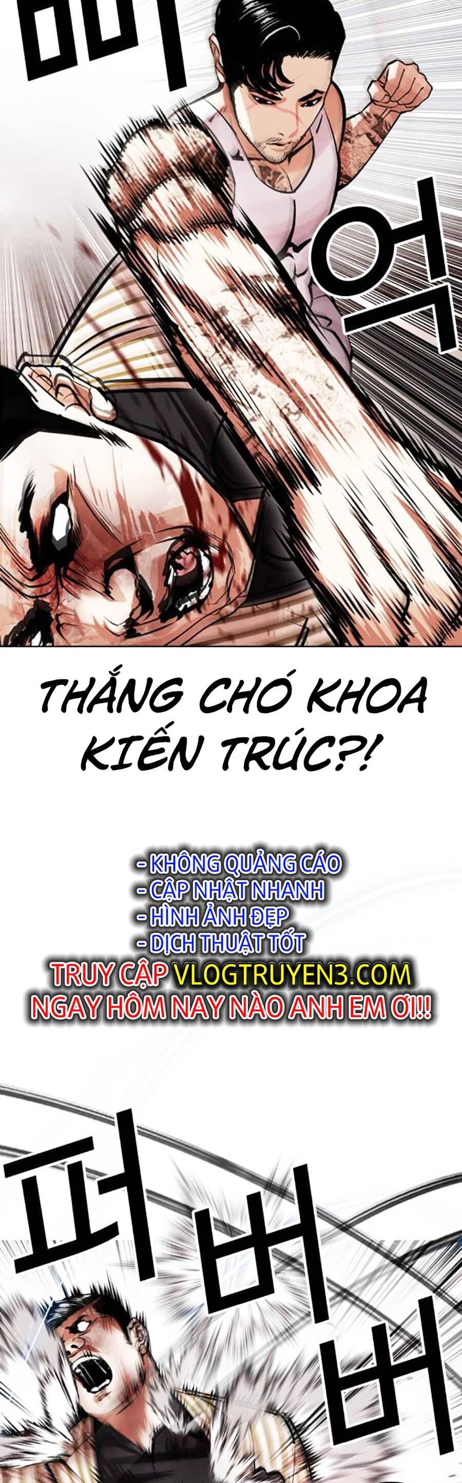 Hoán Đổi Diệu Kỳ Chap 452 - Next Chap 453