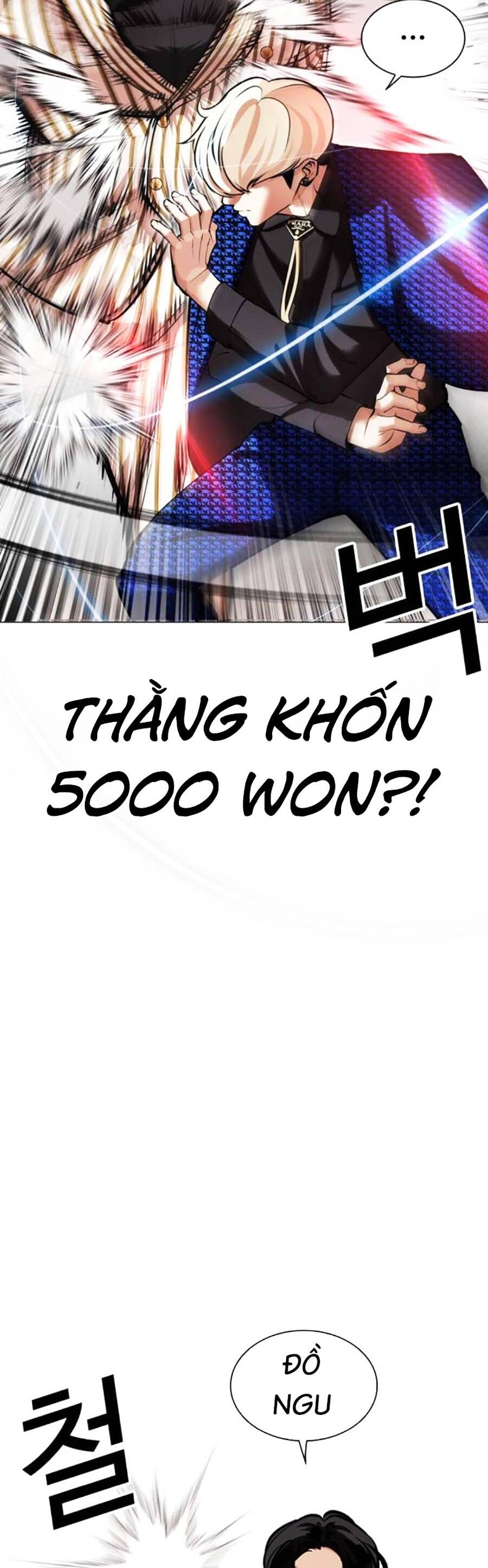 Hoán Đổi Diệu Kỳ Chap 452 - Next Chap 453