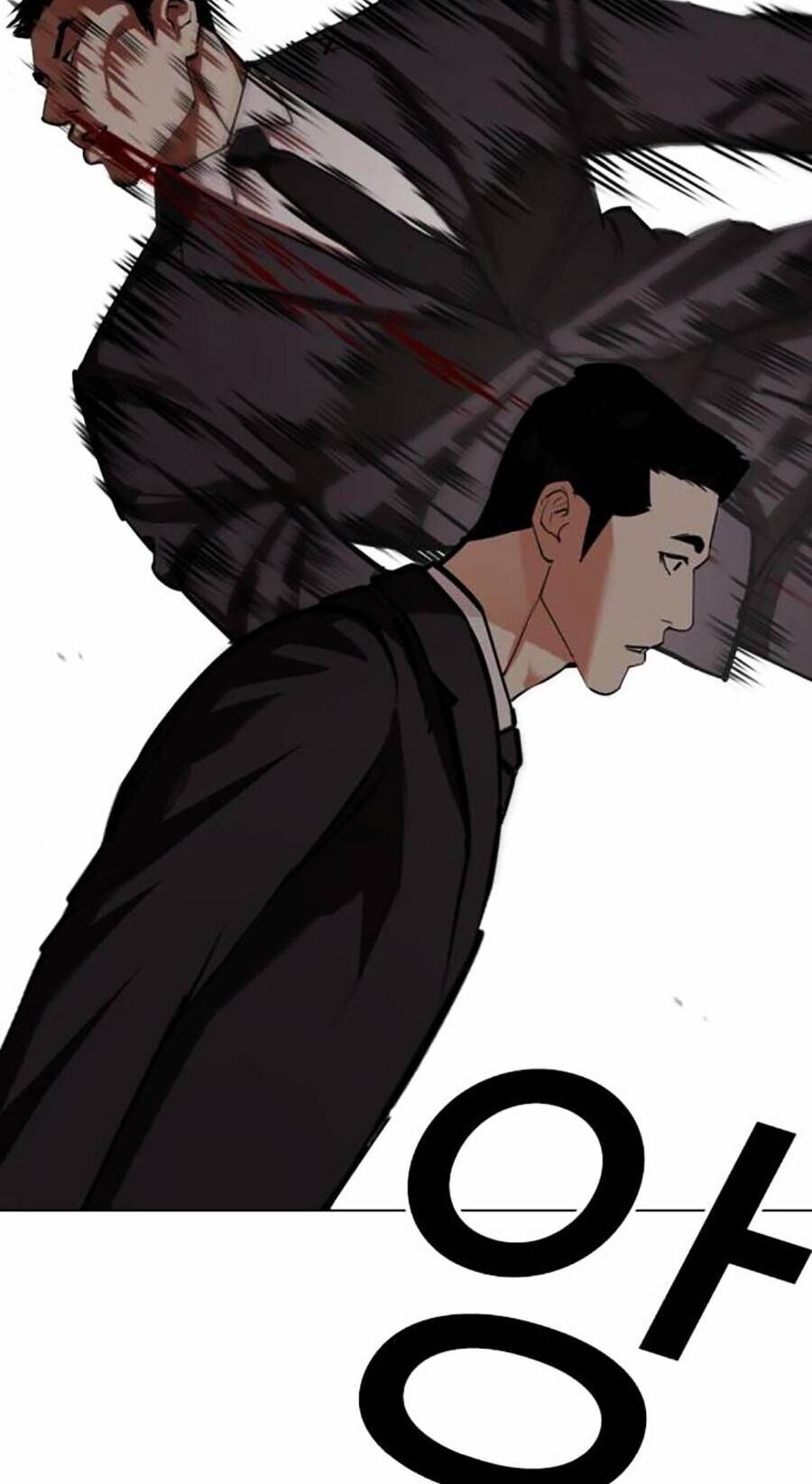 Hoán Đổi Diệu Kỳ Chap 452 - Next Chap 453