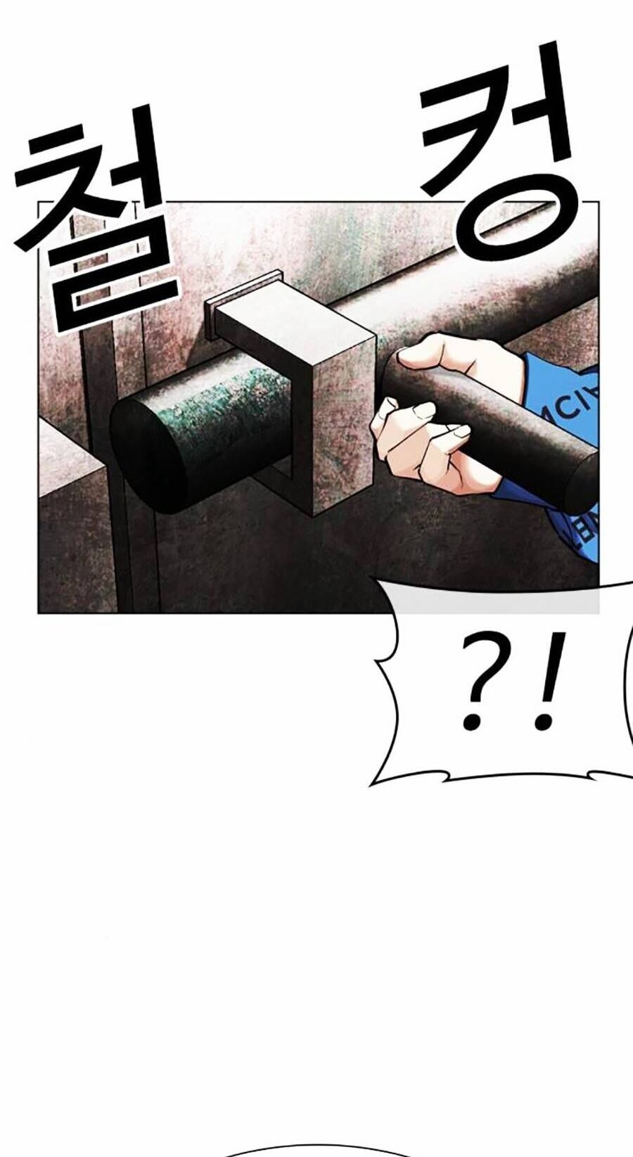 Hoán Đổi Diệu Kỳ Chap 452 - Next Chap 453