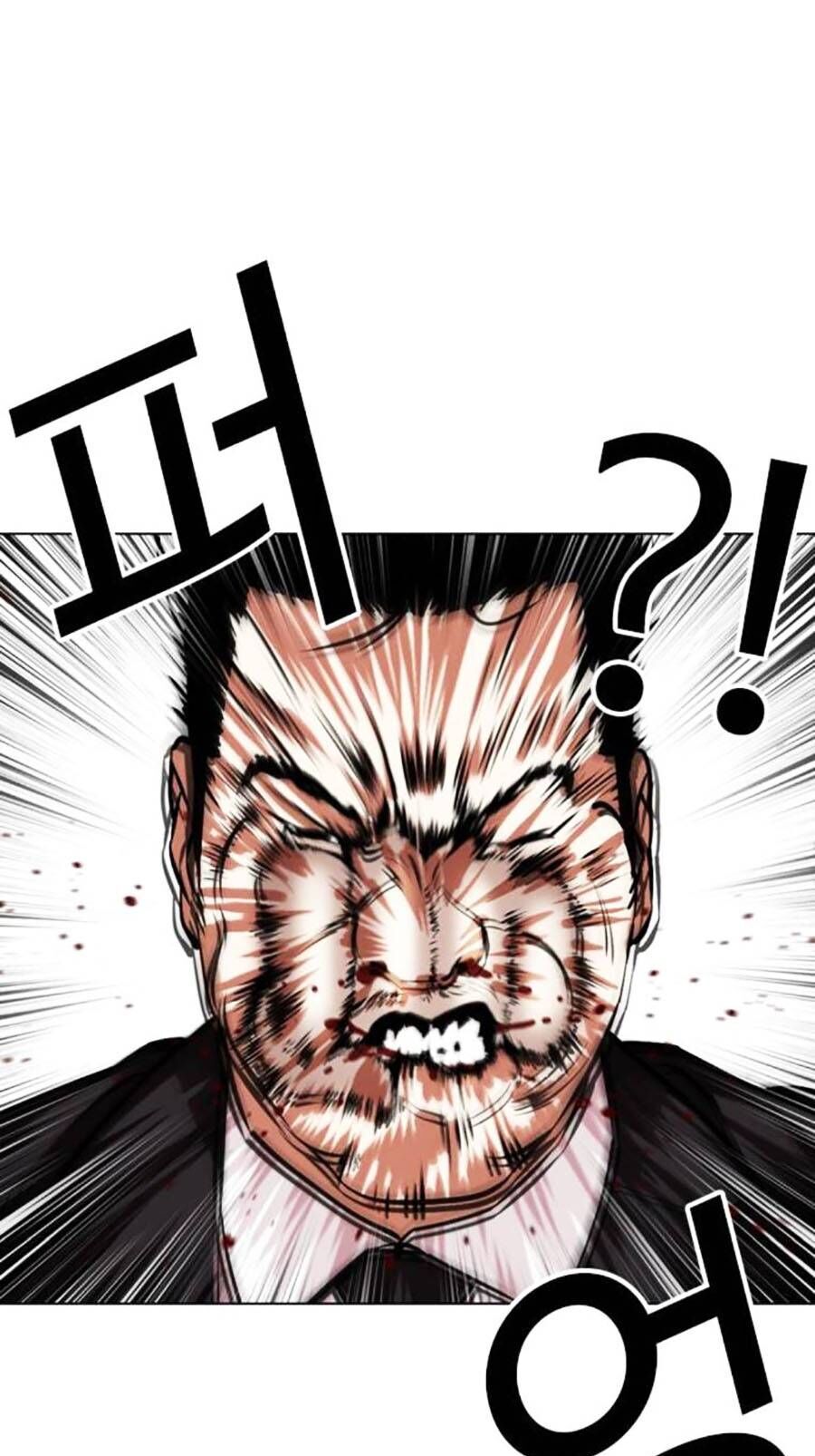 Hoán Đổi Diệu Kỳ Chap 452 - Next Chap 453