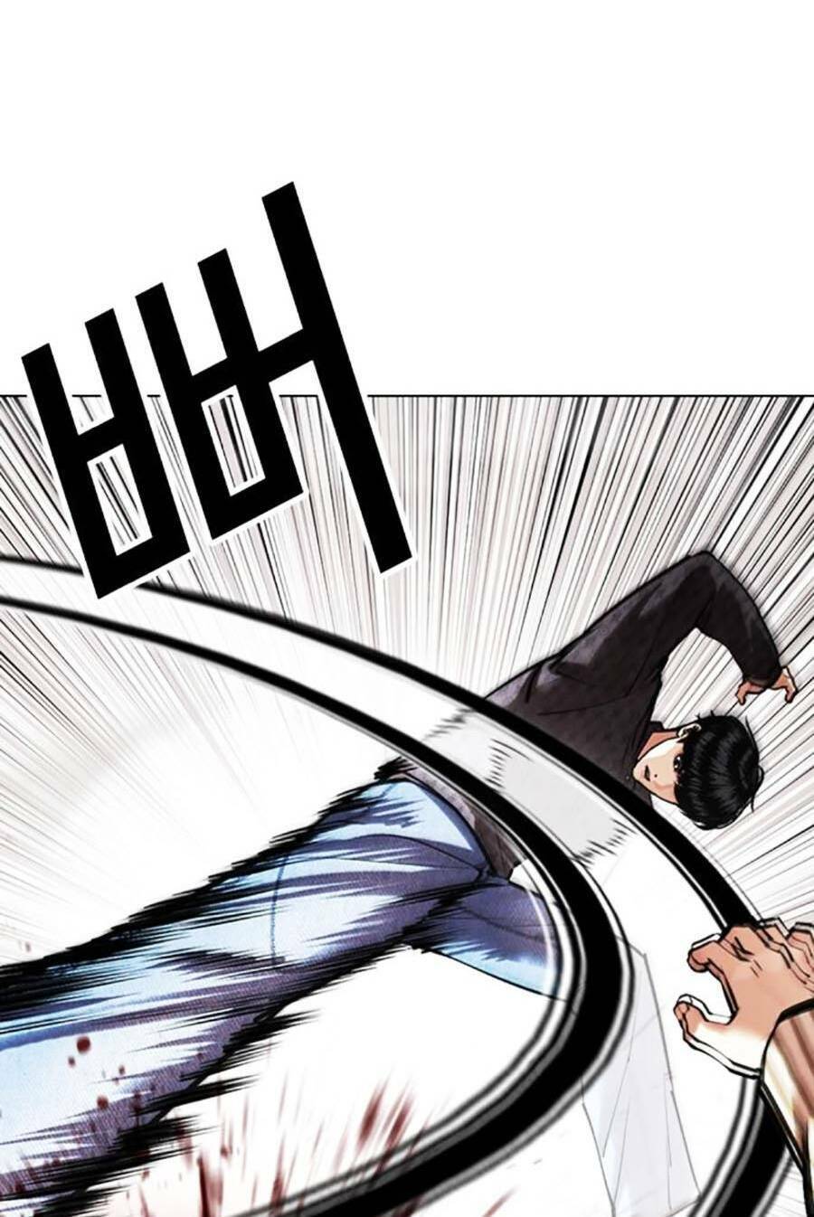 Hoán Đổi Diệu Kỳ Chap 453 - Next Chap 454