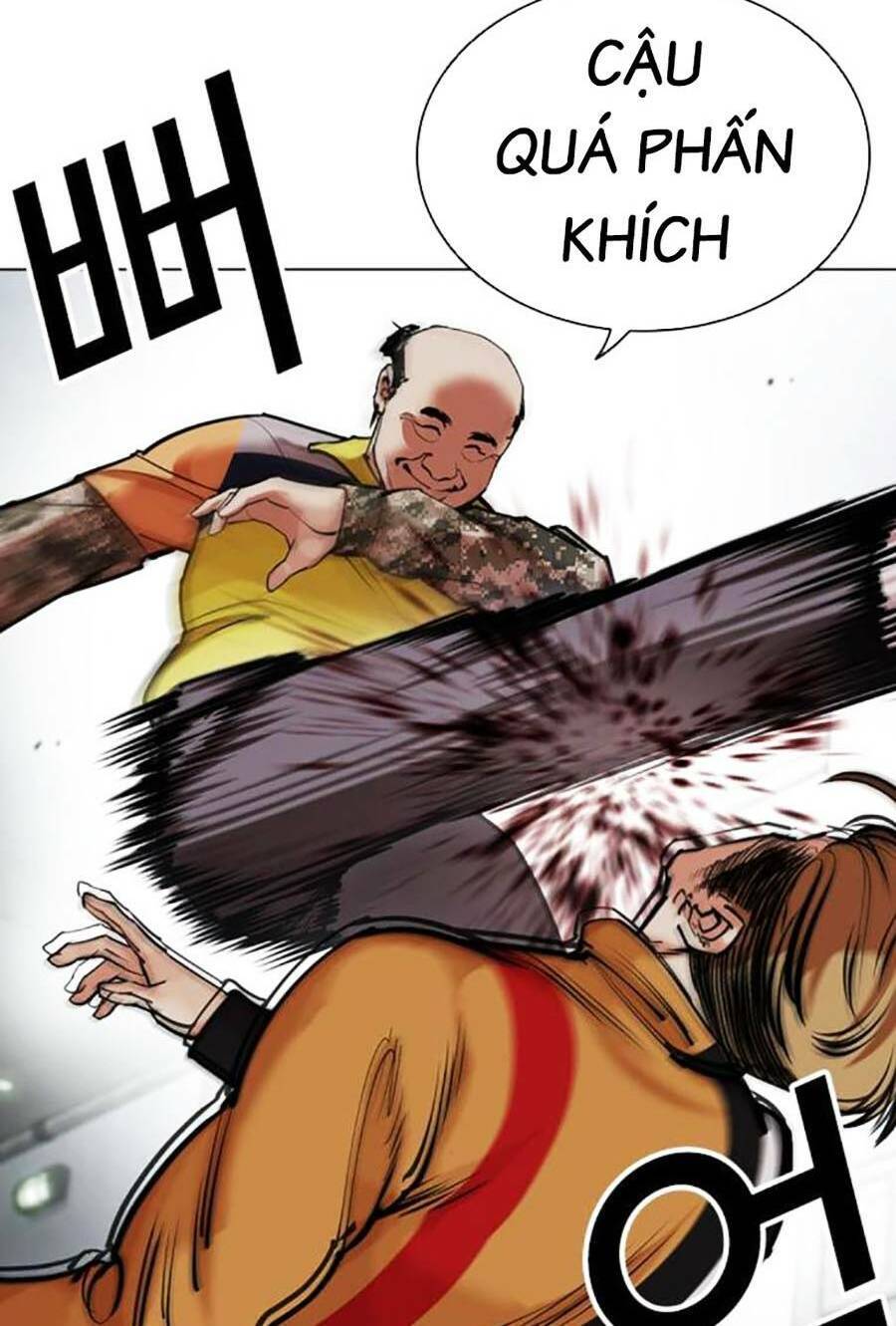 Hoán Đổi Diệu Kỳ Chap 453 - Next Chap 454