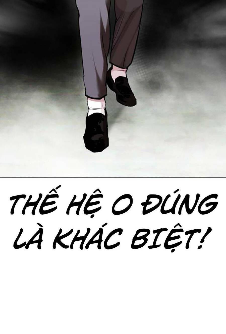 Hoán Đổi Diệu Kỳ Chap 453 - Next Chap 454