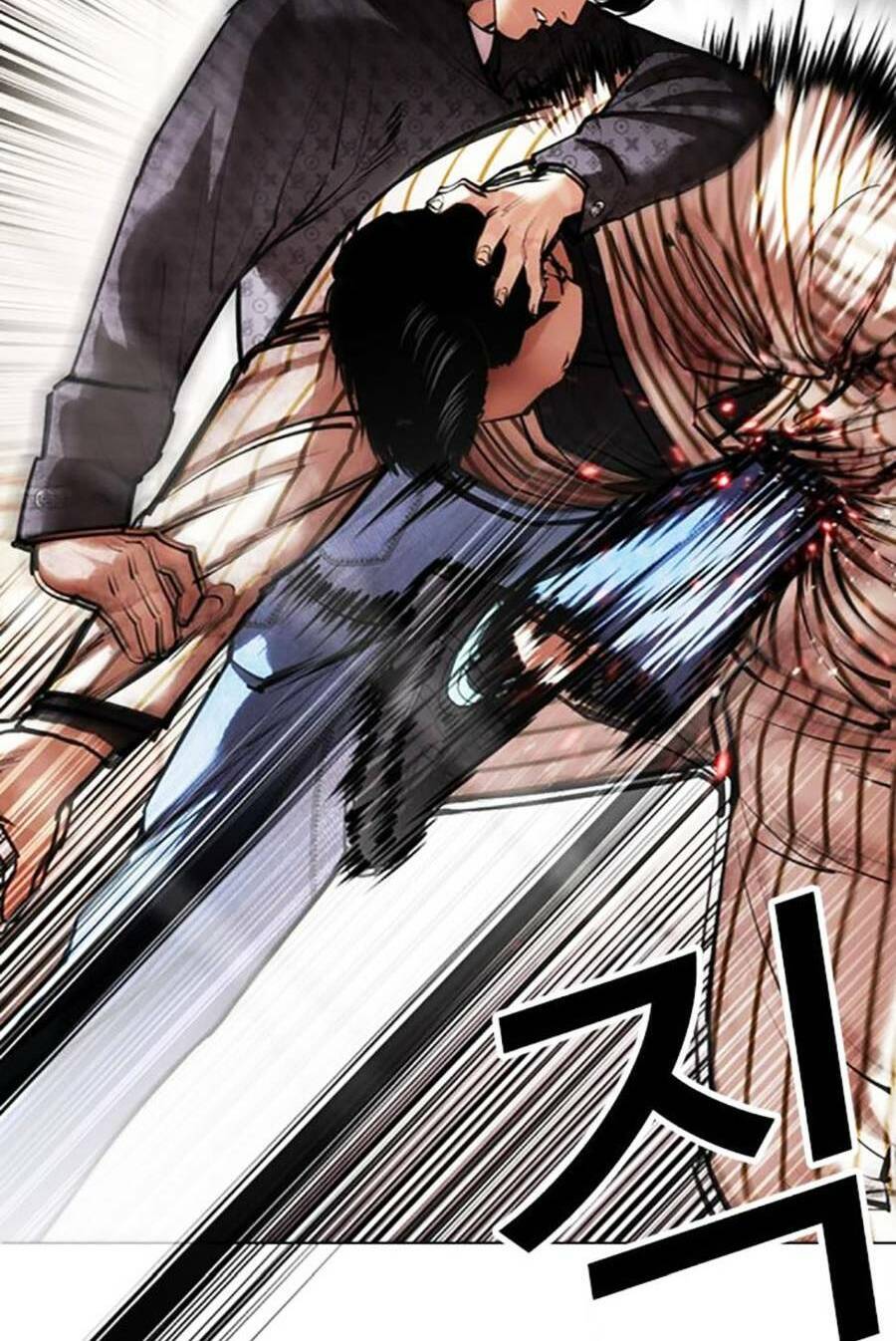 Hoán Đổi Diệu Kỳ Chap 453 - Next Chap 454