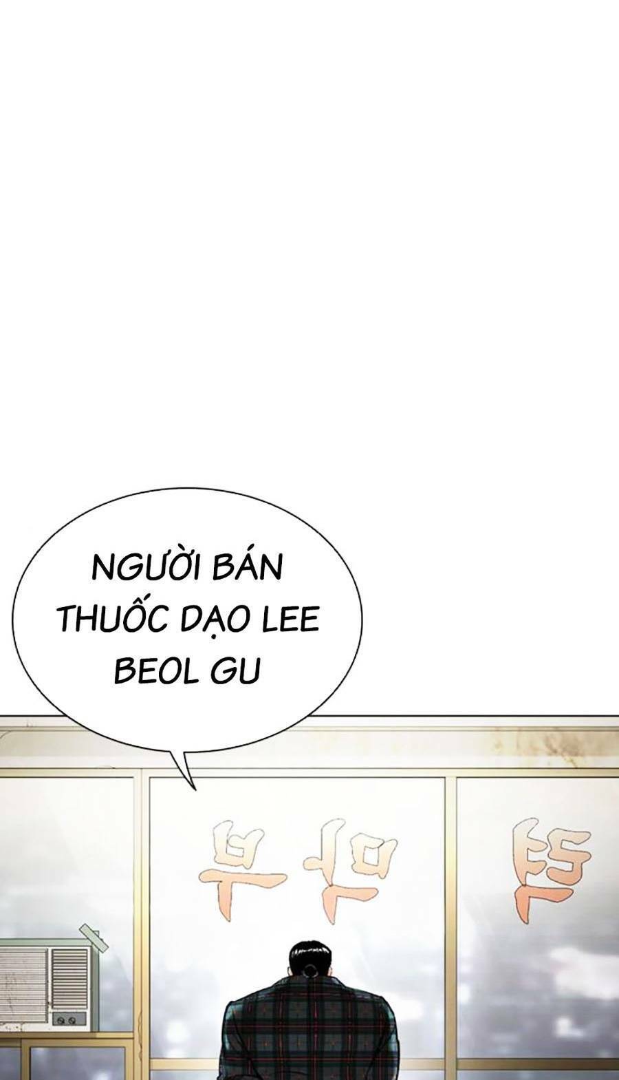 Hoán Đổi Diệu Kỳ Chap 454 - Next Chap 455