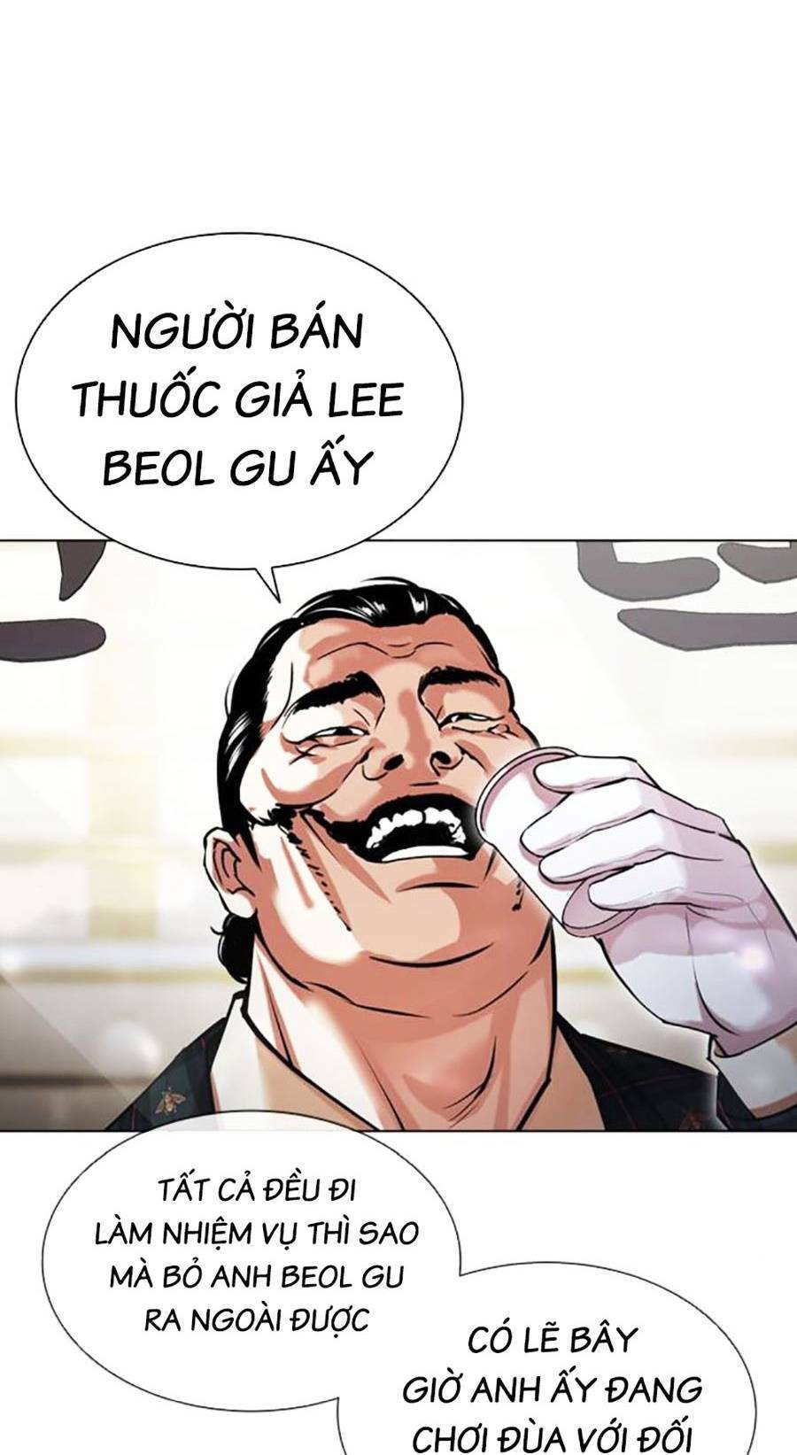 Hoán Đổi Diệu Kỳ Chap 454 - Next Chap 455