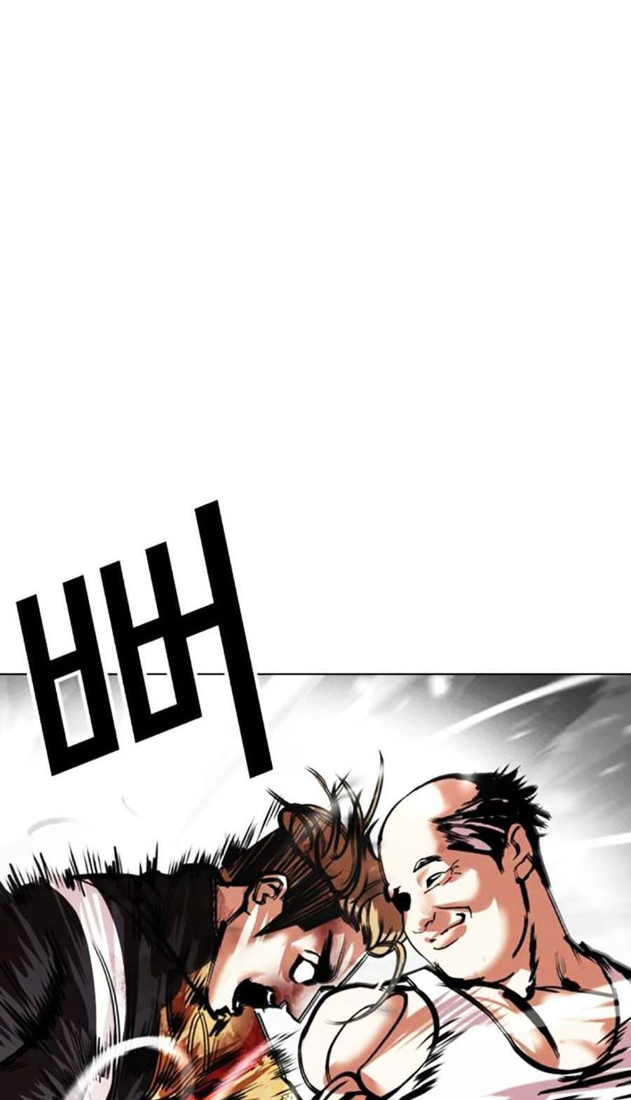 Hoán Đổi Diệu Kỳ Chap 454 - Next Chap 455