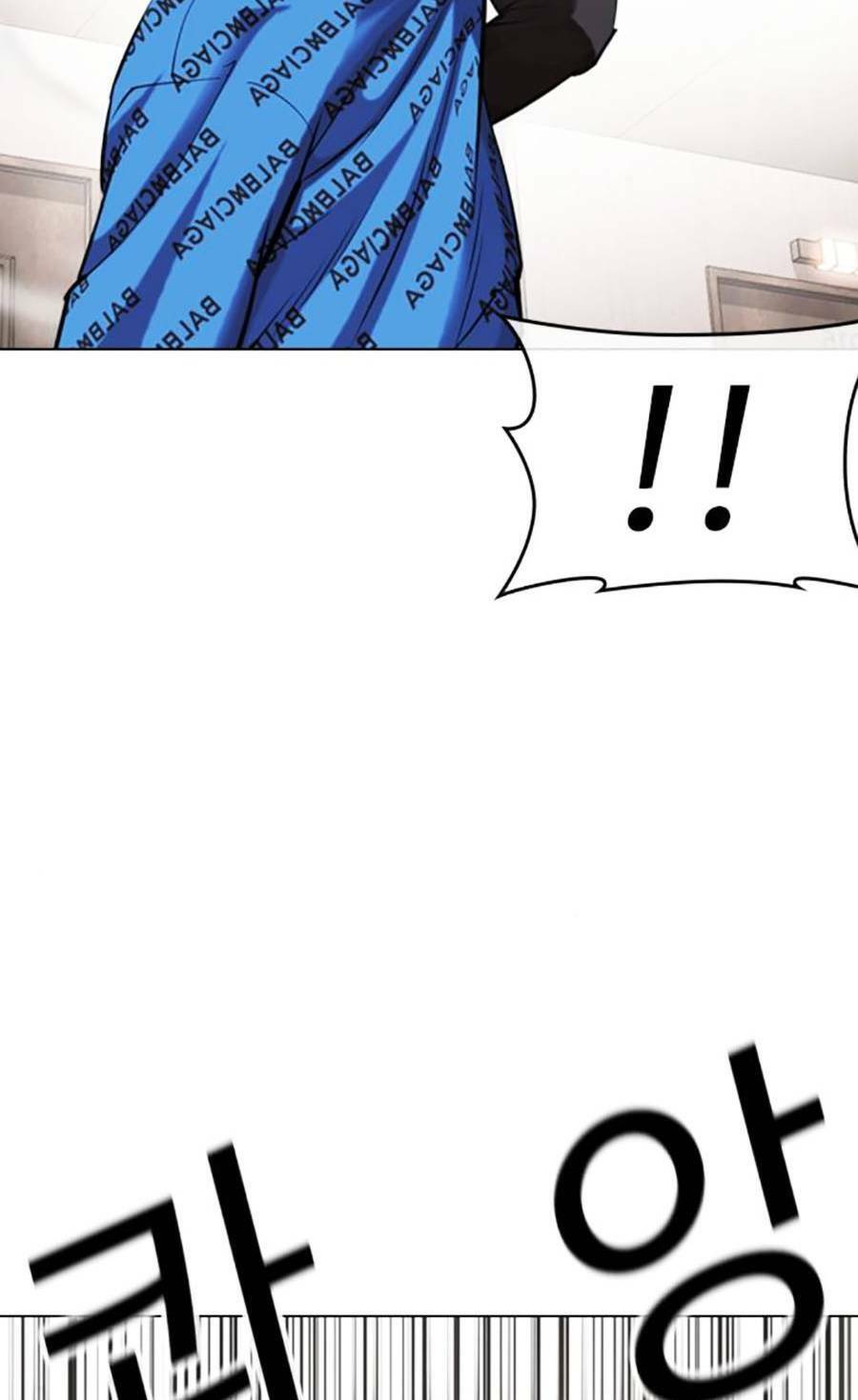Hoán Đổi Diệu Kỳ Chap 455 - Next Chap 456