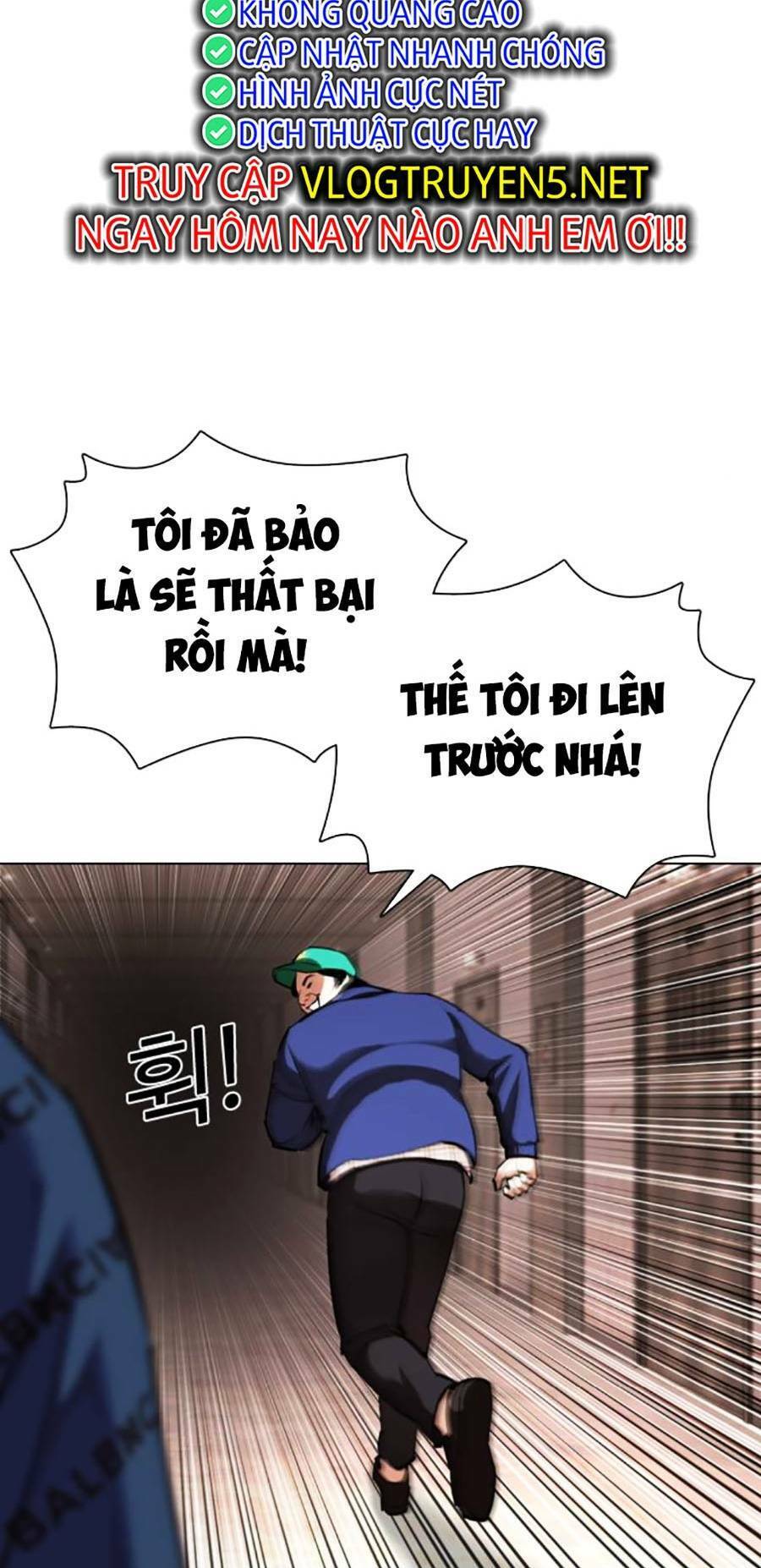 Hoán Đổi Diệu Kỳ Chap 455 - Next Chap 456