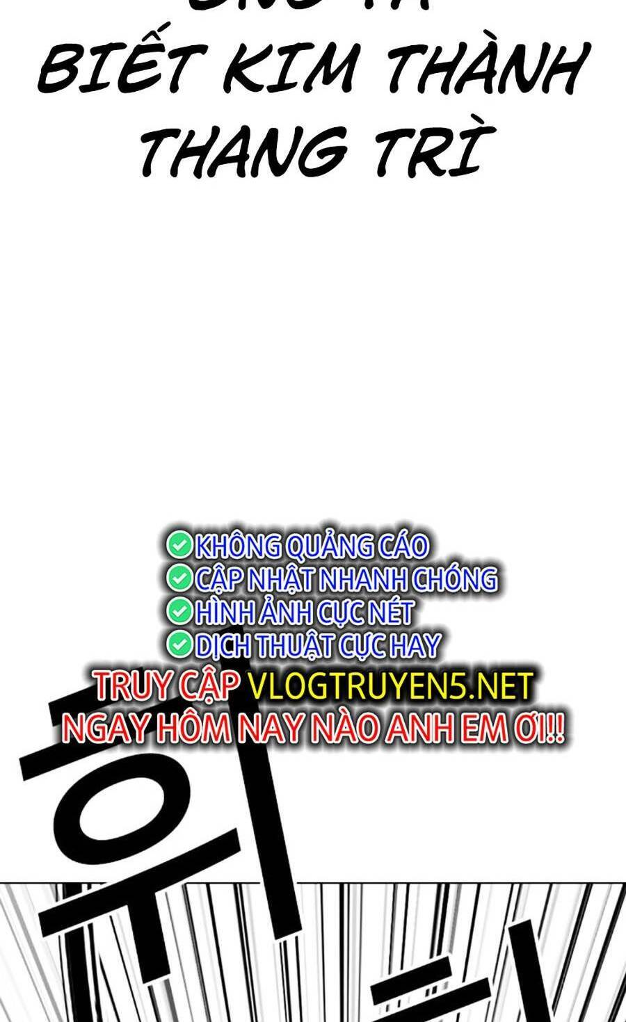 Hoán Đổi Diệu Kỳ Chap 455 - Next Chap 456