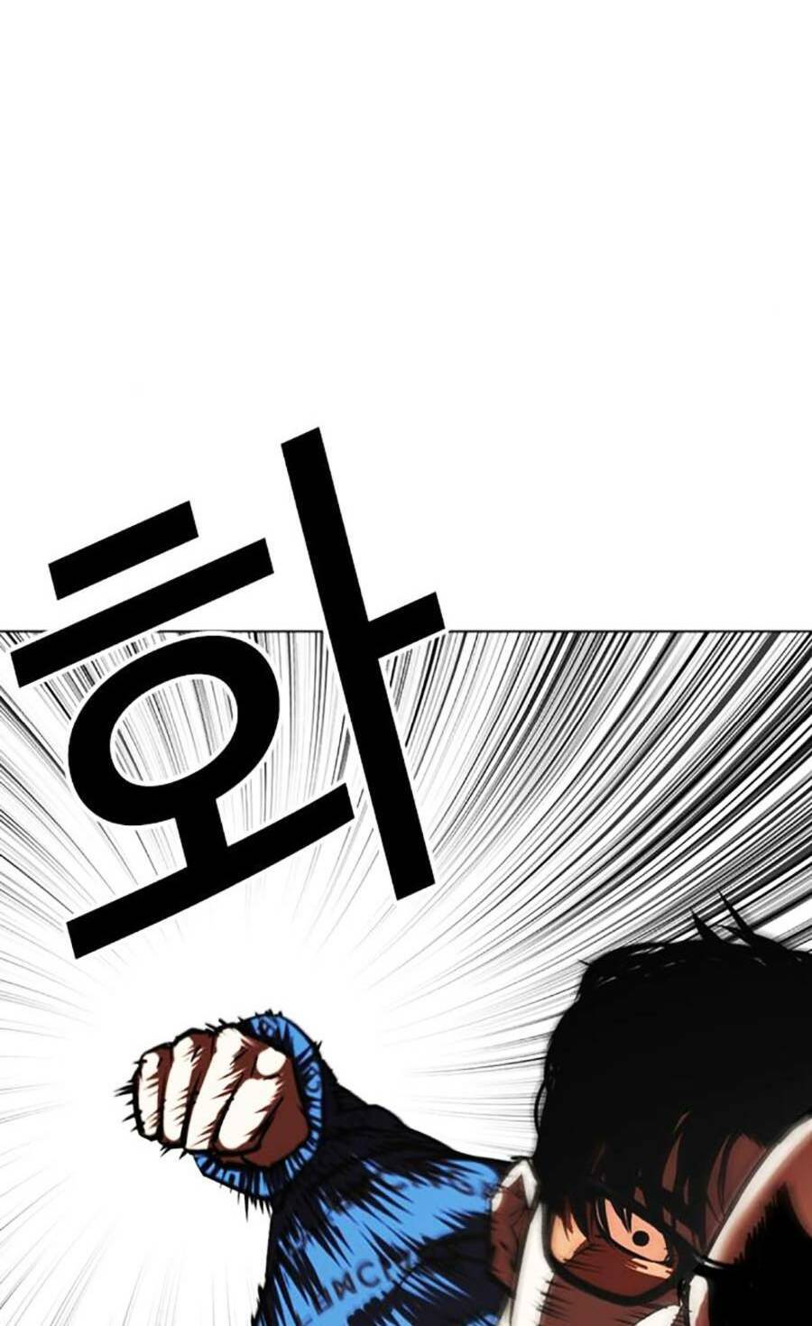 Hoán Đổi Diệu Kỳ Chap 455 - Next Chap 456