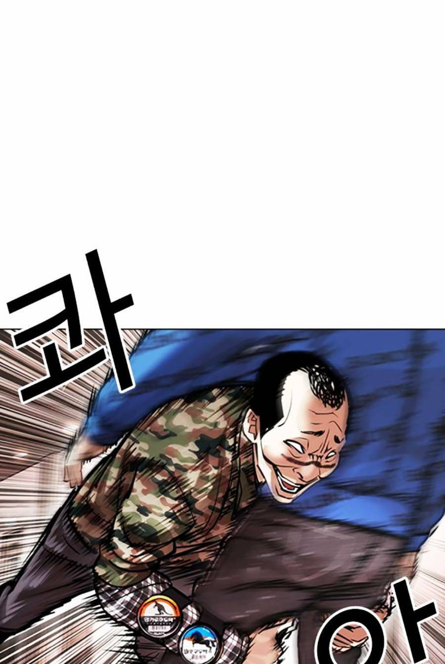 Hoán Đổi Diệu Kỳ Chap 456 - Next Chap 457