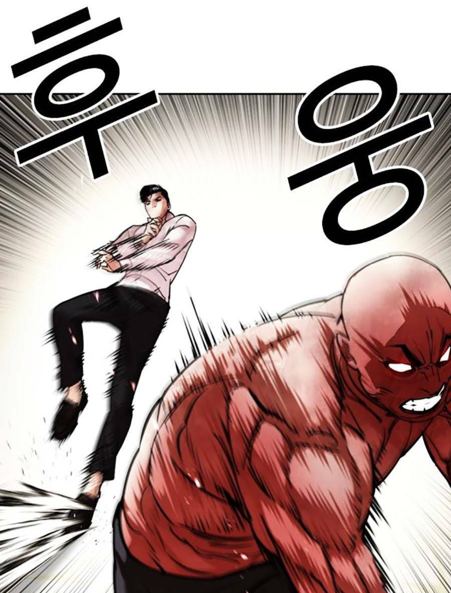 Hoán Đổi Diệu Kỳ Chap 457 - Next Chap 458