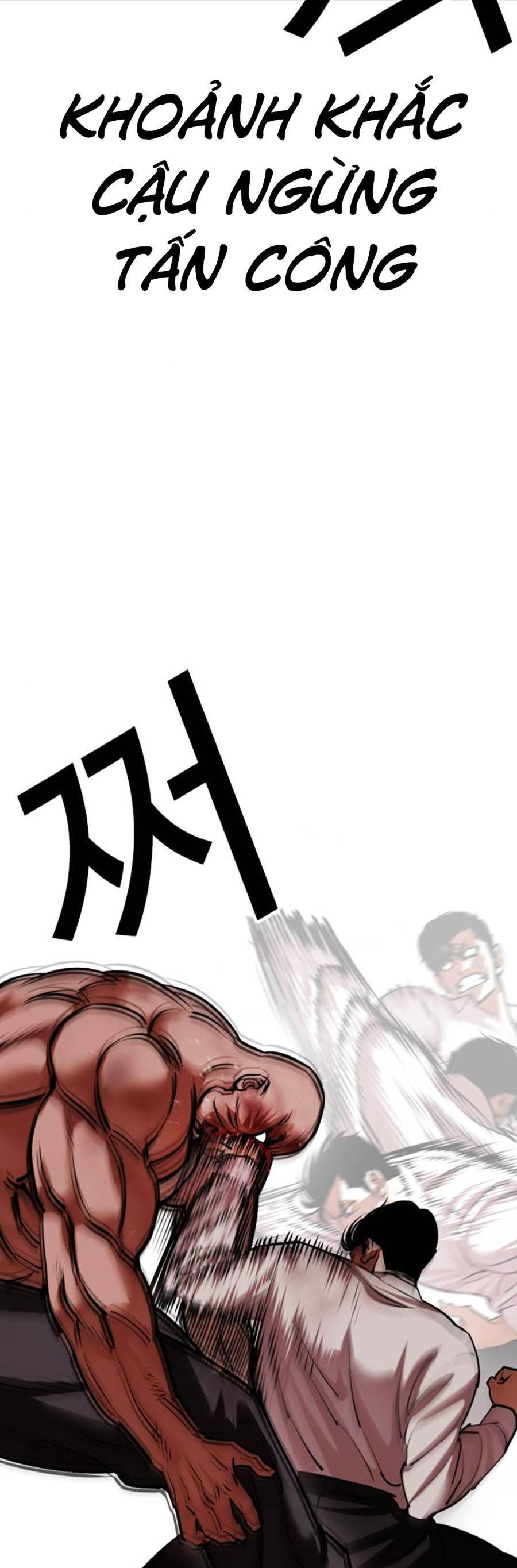 Hoán Đổi Diệu Kỳ Chap 458 - Next Chap 459