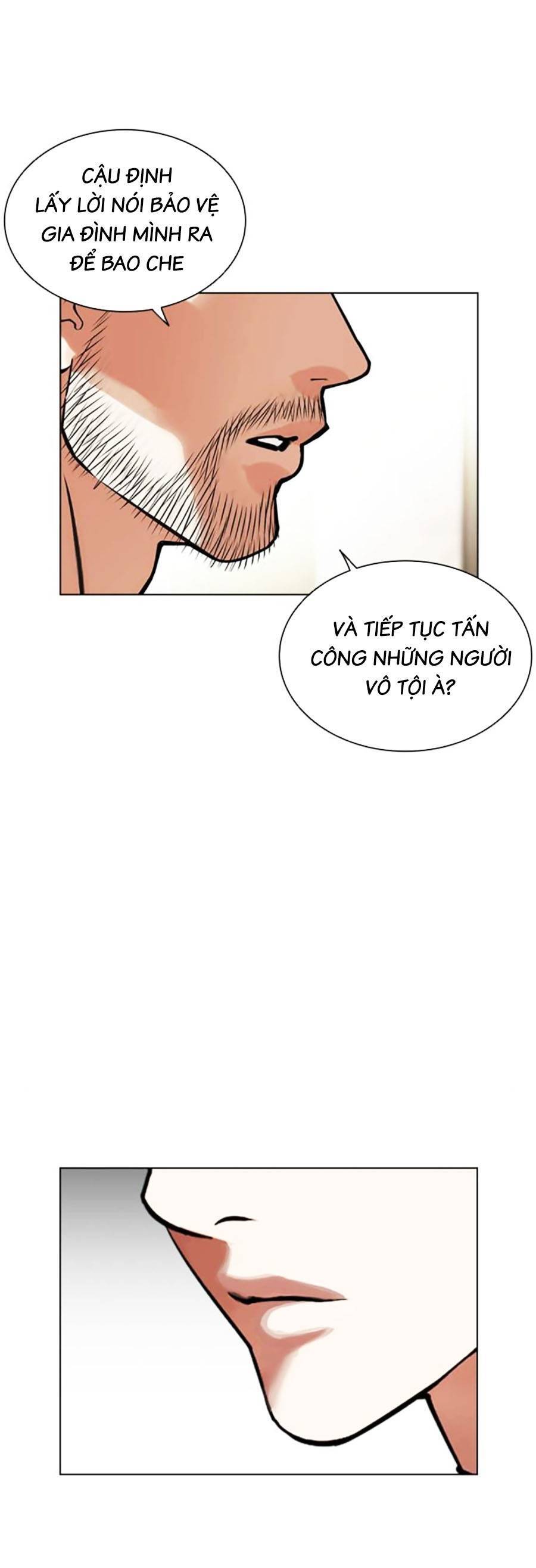 Hoán Đổi Diệu Kỳ Chap 458 - Next Chap 459