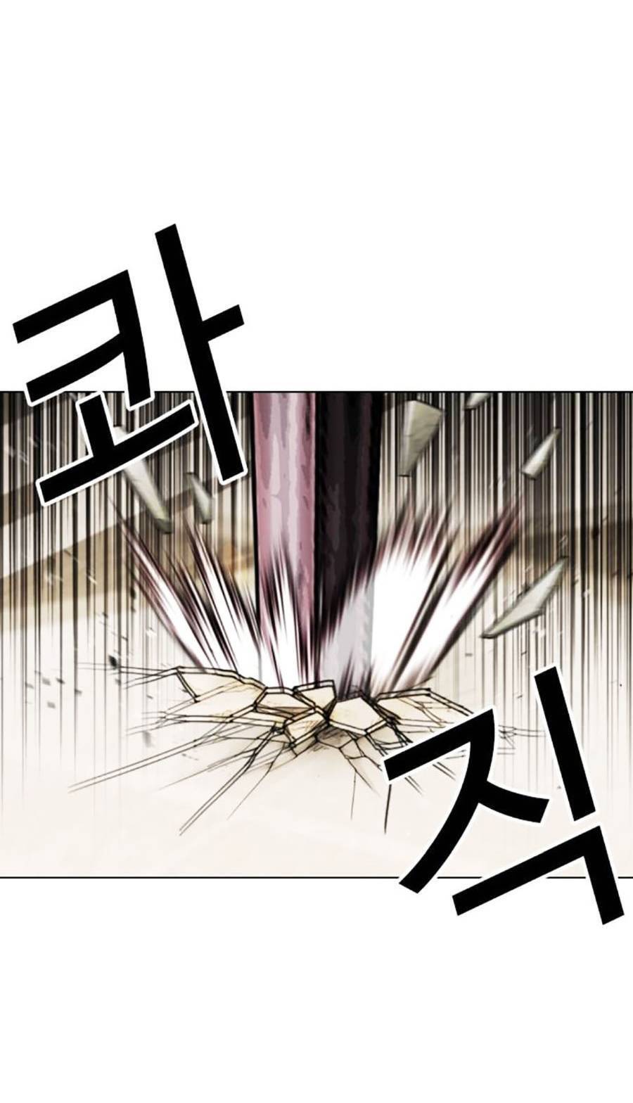 Hoán Đổi Diệu Kỳ Chap 458 - Next Chap 459