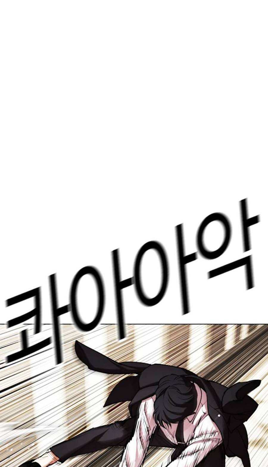 Hoán Đổi Diệu Kỳ Chap 458 - Next Chap 459