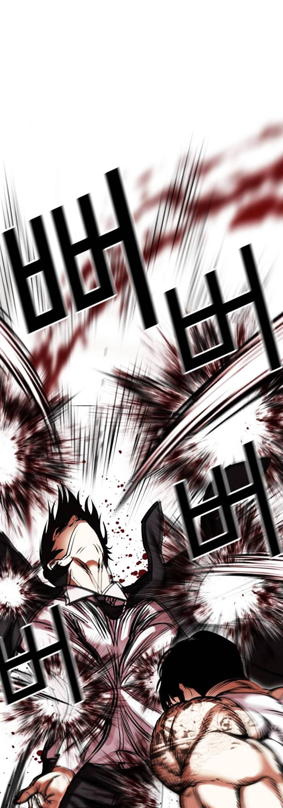 Hoán Đổi Diệu Kỳ Chap 459 - Next Chap 460