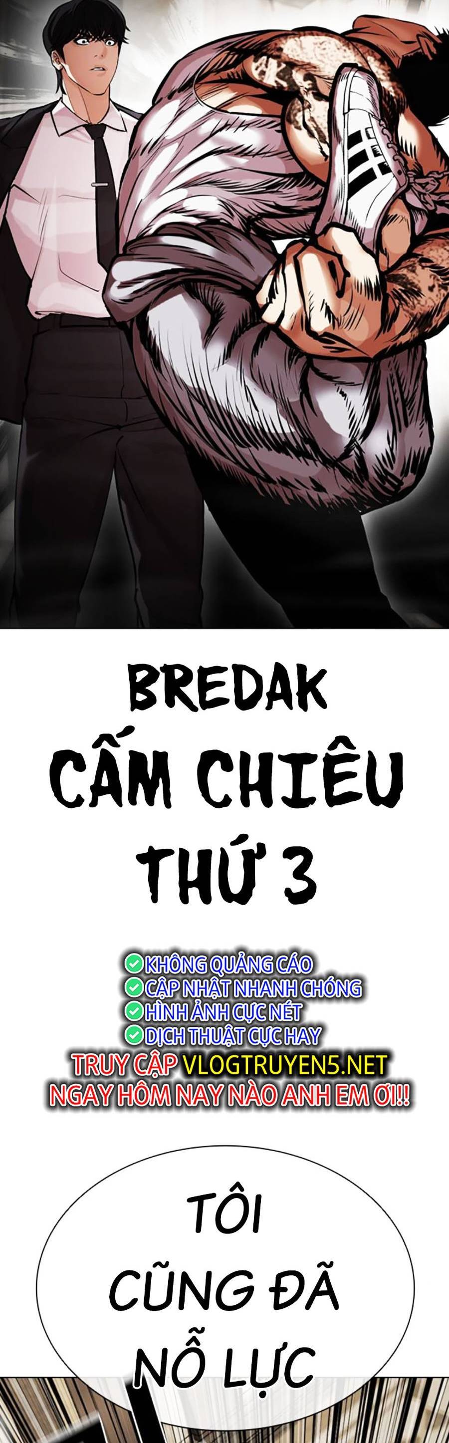 Hoán Đổi Diệu Kỳ Chap 459 - Next Chap 460