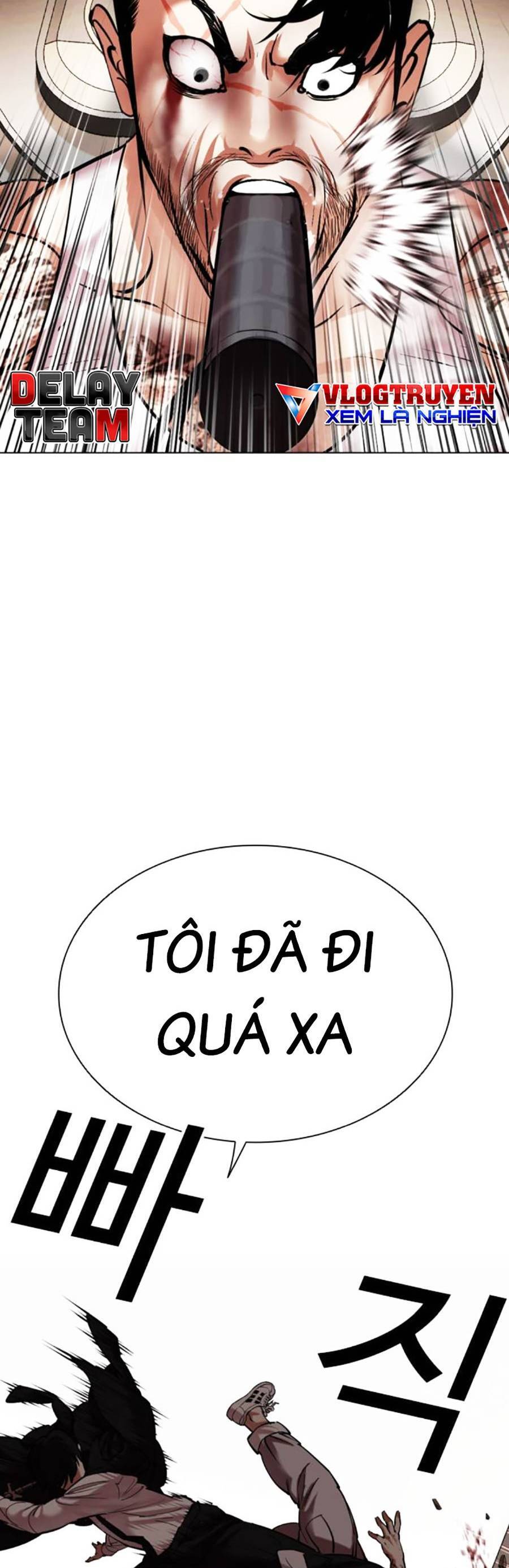 Hoán Đổi Diệu Kỳ Chap 459 - Next Chap 460