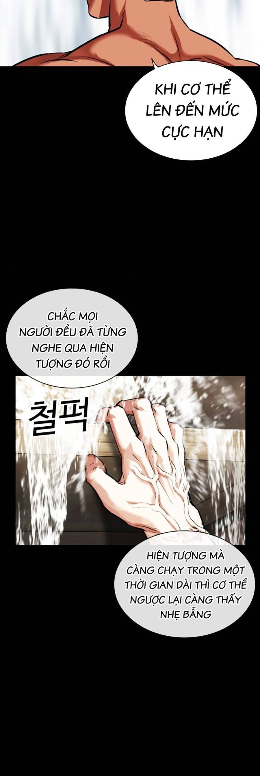 Hoán Đổi Diệu Kỳ Chap 459 - Next Chap 460