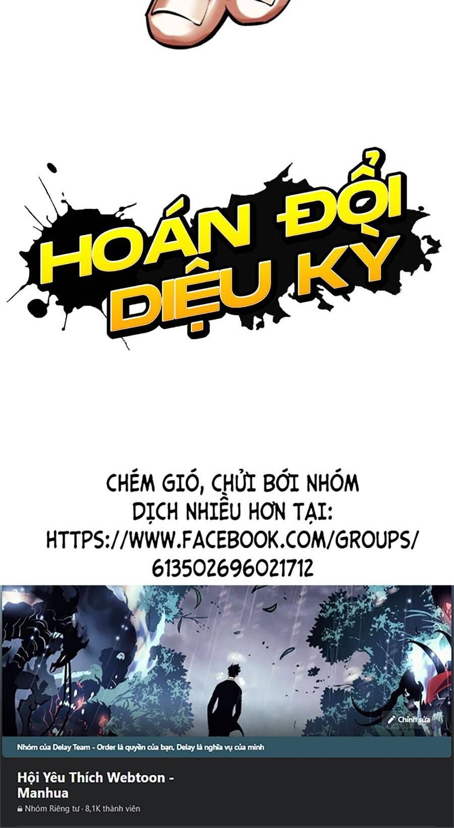 Hoán Đổi Diệu Kỳ Chap 460 - Next Chap 461