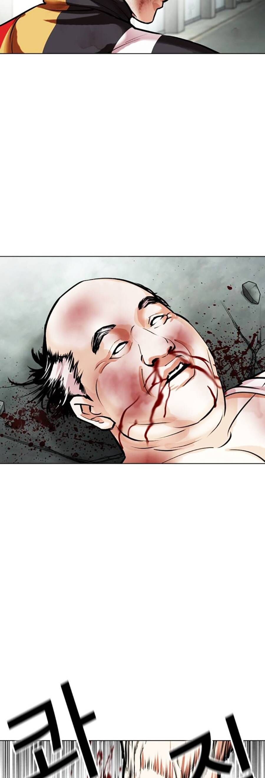 Hoán Đổi Diệu Kỳ Chap 460 - Next Chap 461