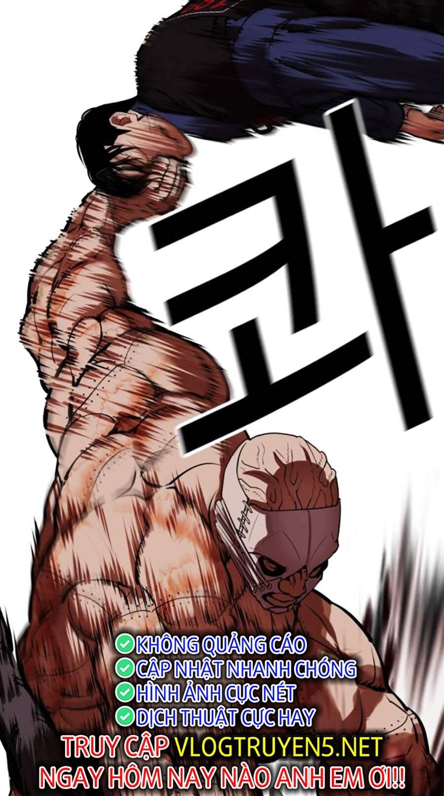 Hoán Đổi Diệu Kỳ Chap 460 - Next Chap 461